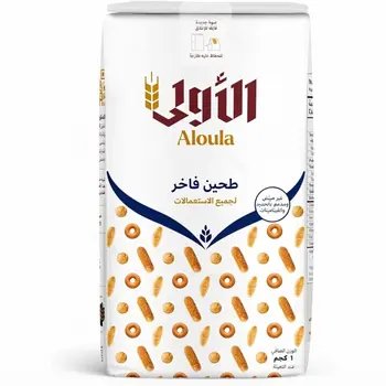 الأولى طحين فاخر 1كيلو