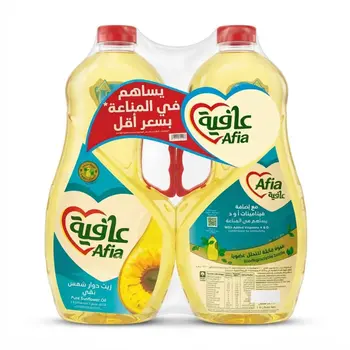 Afia Sunflower Oil 2x1.5L