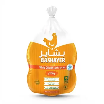 Bashayer Frozen Chicken 700g