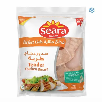 سيارا صدور دجاج طرية 1كيلو