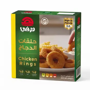 Herfy Chicken Rings 350g