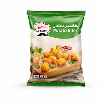 الكبيرقطع البطاطس 1كيلو