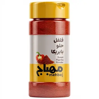 Al Mahbaj Paprika 150g