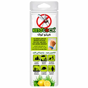 Keto Lock DEET-Free Mosquito Repellent Band 1Piece