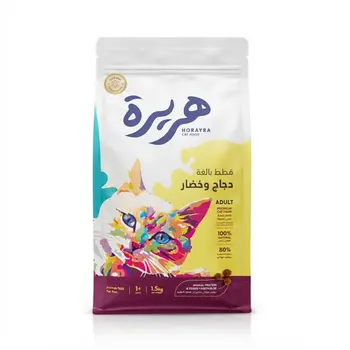 Horayra Dry Food for Adult Cats Rich in Chicken Protein & Vegetables 4Kg