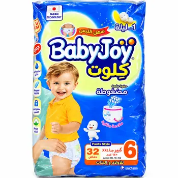 Babyjoy Culotte Pants Diapers XXL 32 Pieces