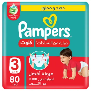 Pampers Pants Anti-Rash Extra Size 3 80Pieces