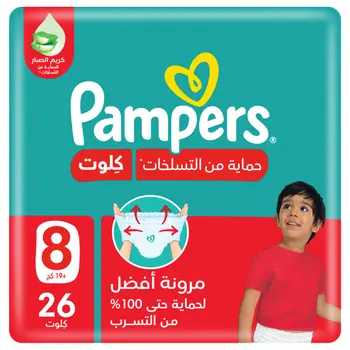 Pampers Pants Anti-Rash Saver Size 8 26Pieces