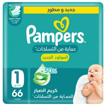 Pampers Tape Anti-Rash Jumbo Size 1 66Pieces