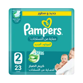 Pampers Tape Anti-Rash Small Pack Size 2 23Pieces