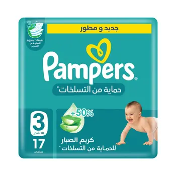 Pampers Tape Anti-Rash Small Pack Size 3 17Pieces