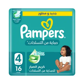 Pampers Tape Anti-Rash Small Pack Size 4 21Pieces