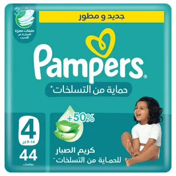Pampers Tape Anti-Rash Jumbo Size 4 44Pieces