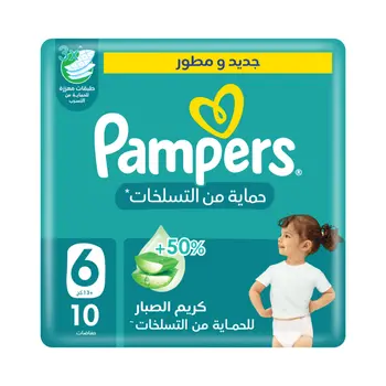 Pampers Tape Anti-Rash Small Pack Size 6 10Pieces