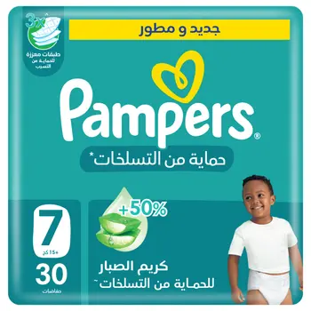 Pampers Tape Anti-Rash Mega Size 7 30Pieces