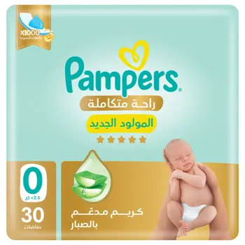 Pampers Complete Comfort Tape Newborn Size 0 30Pieces
