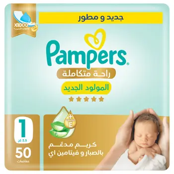 Pampers Complete Comfort Tape Size 1 50Pieces