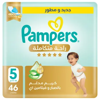 Pampers Complete Comfort Tape Mega Size 5 46Pieces