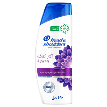 Head & Shoulders Extra Volume Shampoo 190Ml
