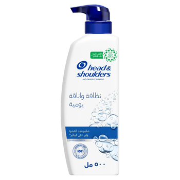 Head & Shoulders Everyday Clean Shampoo 500Ml