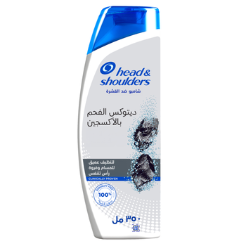 Head & Shoulders Charcoal Anti-Dandruff Shampoo 350Ml