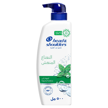 Head & Shoulders Menthol Cool Shampoo 500Ml