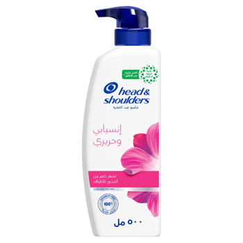Head & Shoulders Smooth & Silky Shampoo 500Ml