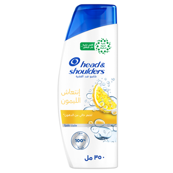 Head & Shoulders Citrus Fresh Shampoo 350Ml