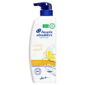 Head & Shoulders Lemon Fresh Shampoo 500Ml