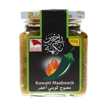 Aroma Green Kuwaiti Maabooch 250g