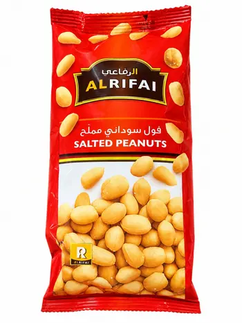 Al Rifai Salted Peanuts 250g