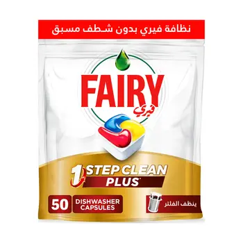 Fairy Platinum Plus Dishwasher Capsules 50Pieces