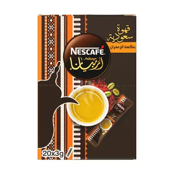 نسكافيه عربية قهوة سريعة التحضير بالزعفران 20×3جرام