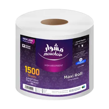 مشوار مناديل ماكس رول 300متر
