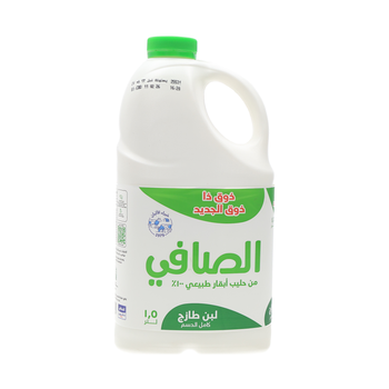 Al Safi Fresh Laban Plain Full Fat 1.5L