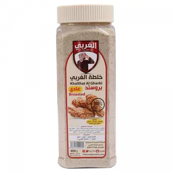 Algharbi Khalthat Broasted Regular 400g