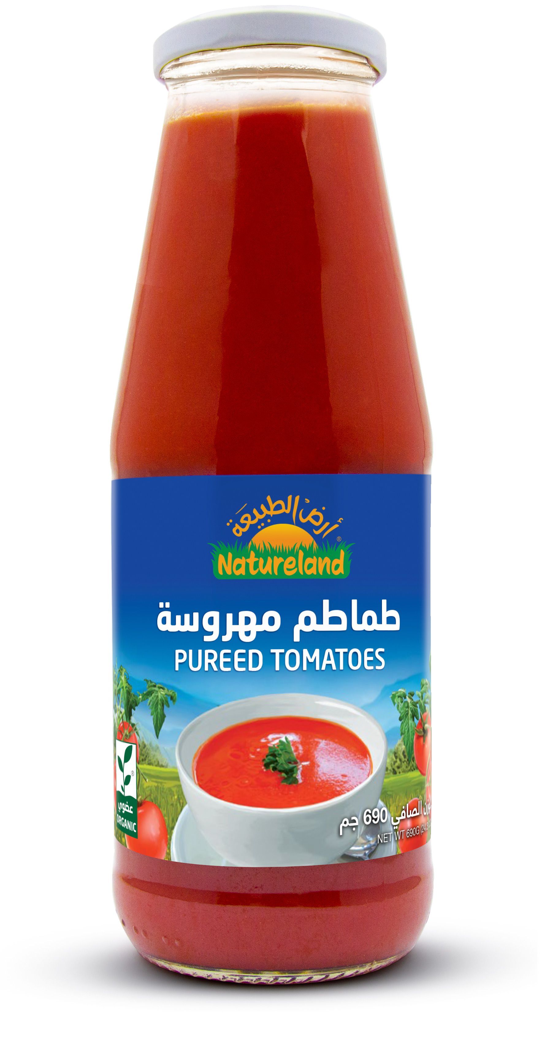 أرض الطبيعة - طماطم مهروسة عضوية 690جرام