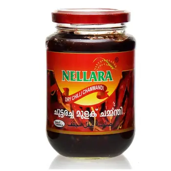 نيليرا شماندي فلفل جاف ٢٠٠ ج