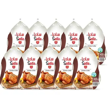 ساديا دجاج 10 × 1.4كيلو