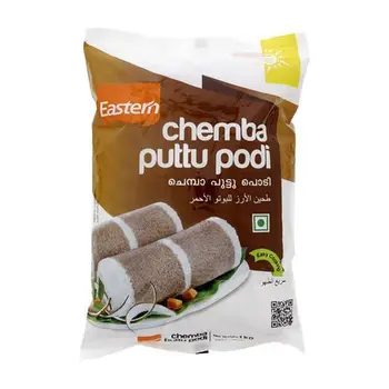 Eastern Chemba Puttu Podi 1Kg
