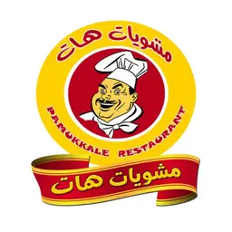 Mshweat Hat logo