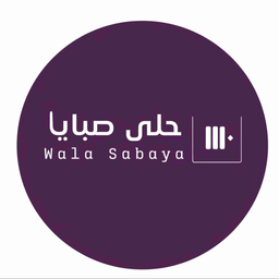 Halasabay logo