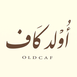 OLD CAF logo
