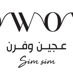 Sim Sim logo