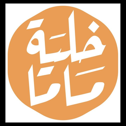 Khlait mama logo