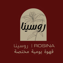 Rosina logo