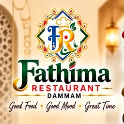 FATHIMA INDIAN RESTAURANT logo