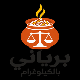 Biryani By Kilogram logo