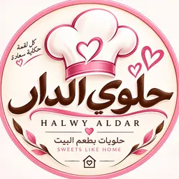 halwaa aldar logo
