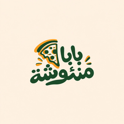 Baba mangosha logo